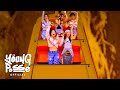 YOUNG POSSE 영파씨 MACARONI CHEESE MV