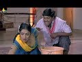 Bommana Brothers Chandana Sisters Movie Suman Shetty Comedy With Ramya Sree Sri Balaji Video