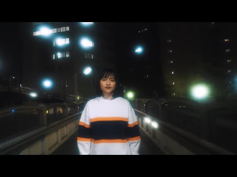 iri - Corner  (Music Video)