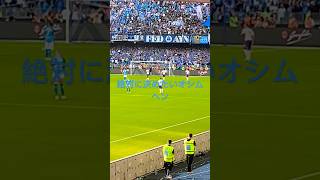 【2度目の正直】オシムヘンPK失敗#sscnapoli #osimhen #campione #diegomaradona