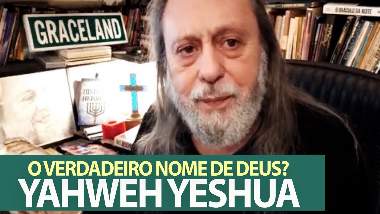 Yahweh Yeshua. O Verdadeiro nome de Deus?