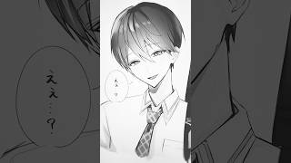 #剣持刀也 #不破湊 #にじさんじ #イラスト