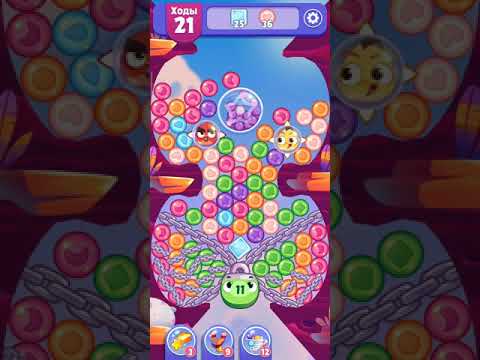 Angry Birds Dream Blast lvl 379