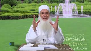 صورة 15 - تربية الأولاد على حب الصلاة | برنامج « الحياة الطيبة » | الشيخ يعقوب - رمضان 1441 هـ