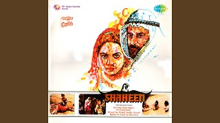 Sawan Khele - YouTube