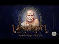 Swami Samarth Aarti Siolim Goa Evening Aarti MP3