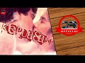 KEPUASAN 1994 FILM SEMI JADUL INDONESIA DR21OFFICIAL