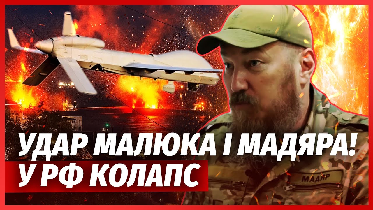 🔥Полум’я охопило ТРИ КОРАБЛІ РФ! Пожежа в порту ВИЙШЛА З-ПІД КОНТРОЛЮ. Удар 