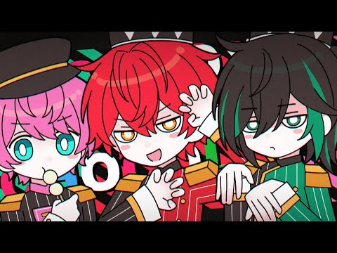 キャンディークッキーチョコレート🍭🍪🍫/てるとくん・しゆん・ばぁう【歌ってみた】