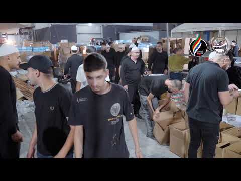 تجهيز آلاف طرود المساعدات والأدوية الّتي تمّ إرسالها إلى أهلنا في السّويداء | 10.9.25