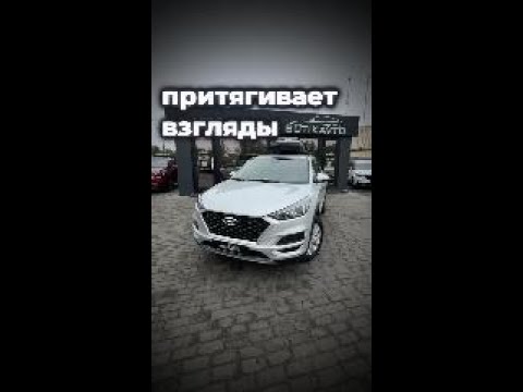 фото hyundai tucson iii рестайлинг 0