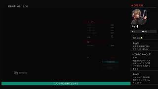 ［バイオハザードレジスタンス］日曜日のレジスタンス
