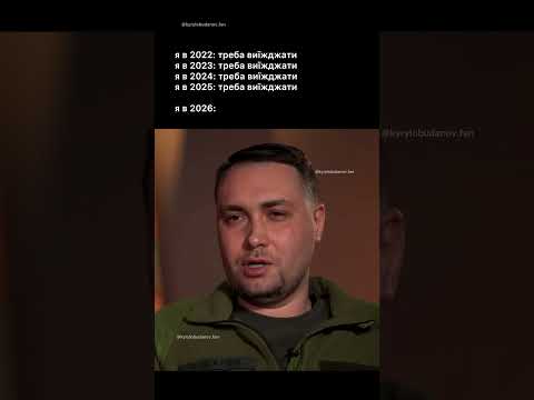 нічьо-нічьо, і це пройдемо ✊🏻