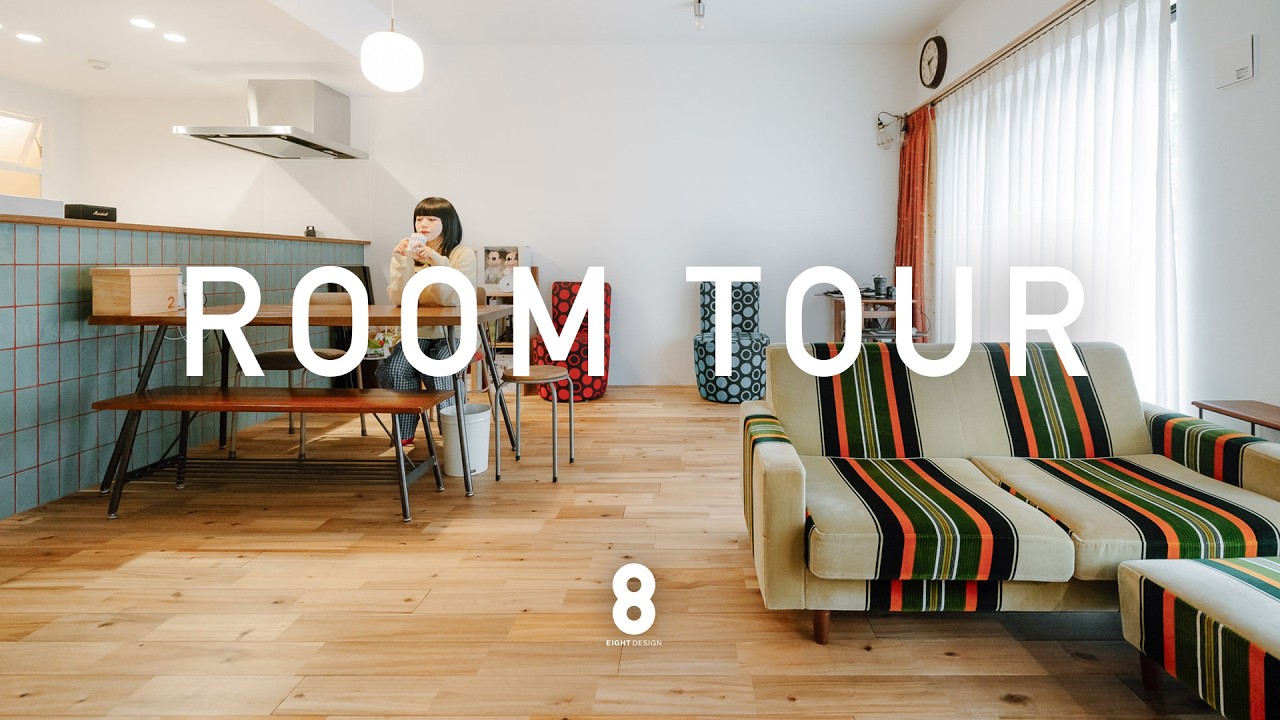 WORKS 227「room」神奈川県川崎市マンションリノベーション