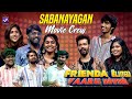 Sabanayagan Movie Spl Frienda Pola Yaaru Machaan Media Masons