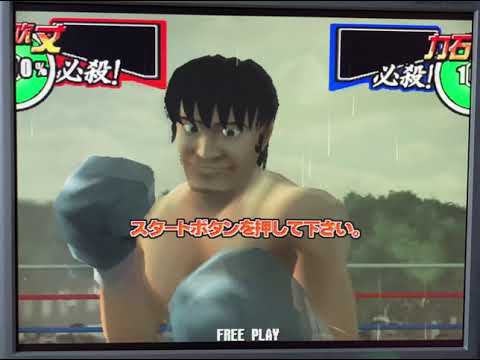 Boxing Mania - Attract Mode - Arcade Konami Viper - real hardware