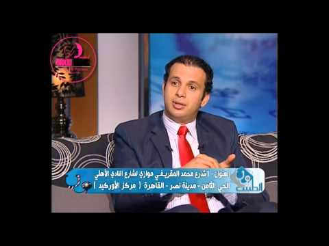 هل الصلع وتساقط الشعر له علاج - دكتور أحمد مكاوي