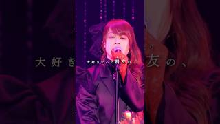 あたしじゃなくて、おめでとう。 奏音69「花病み」 #奏音69 #花病み #くろくも