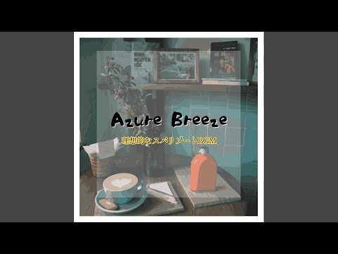 architecture-organique inspirée paysage toit-terrasse bois