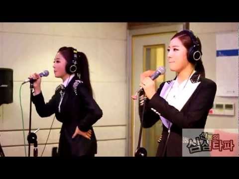 20120223 신동의 심심타파 / 브레이브 걸스-요즘 너(Live)