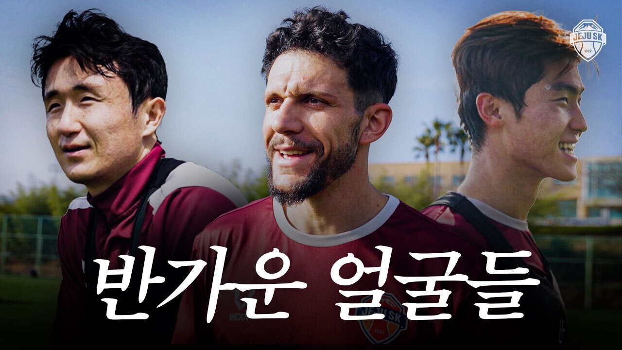 꽃을 피우기 위해 | 훈련 스케치