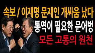 유튜브 썸네일