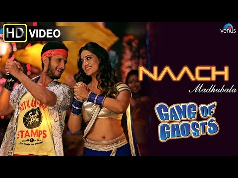 Poster naach madhubala