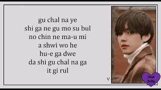 Download lagu V (BTS 방탄소년단) - Scenery (Easy Lyrics) mp3 Download lagu V (BTS 방탄소년단) - Scenery (Easy Lyrics) mp3