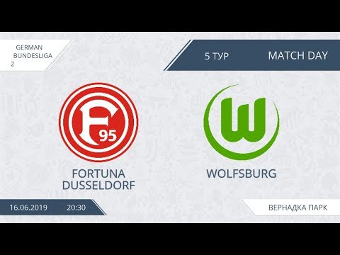 AFL19. Germany. Bundesliga 2. Day 5. Fortuna Dusseldorf - Wolfsburg