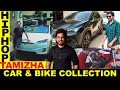 Hiphop Tamizha Car Collection 2022 Hiphop Tamizha Car Hiphop Aadhi Car Collection Hiphop Adhi Car