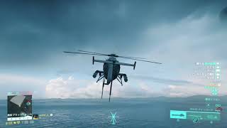 【BF2042】ヘリ練習日記　1日目