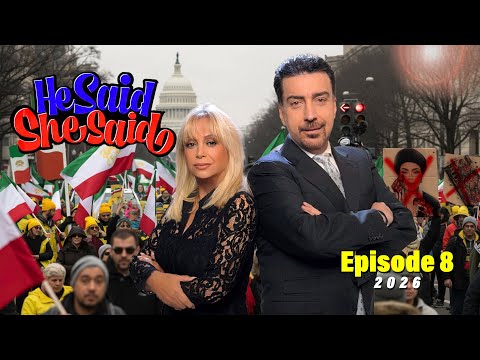 He Said She Said with Alireza Amirghassemi and Vida Heravi - Tapesh TV Episode 8 .. January 30, 2026