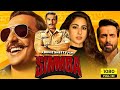 Simmba Full Movie Ranveer Singh Sonu Sood Sara Ali Khan Ashutosh Rana Ajay Devgan