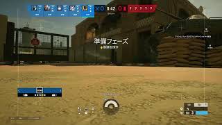 シージ ソロラン 黙々と遊ぶ配信 無言