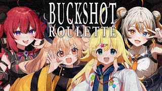 ほぼラミエル - 【Buckshot Roulette】命を賭けたロシアンルーレットで命を懸けます。【雛星あいる/VEE】