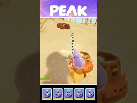 初登山、覚えたて魔法をバックパックに放とうとする【PEAK】
