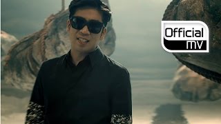 Download lagu MC MONG MISS ME OR DISS ME of Mad soul child... mp3