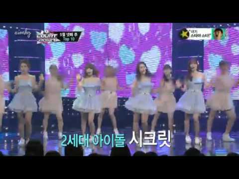 130523 Today No 1 Nominee Shinhwa vs 4minute