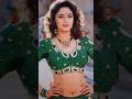 Madhuri Dixit Phool Mangu Na Bahar Mangu WhatsApp Status Viral Shortfeed Youtubeshorts Status