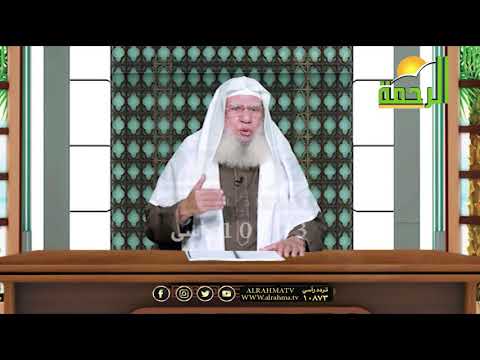 كراهية النبي للجدال برنامج لقاء العقيدة مع فضيلة الشيخ الدكتور عبد الله شاكر