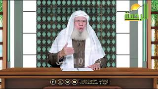 كراهية النبي للجدال برنامج لقاء العقيدة مع فضيلة الشيخ الدكتور عبد الله شاكر