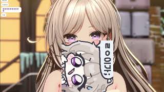 2025 12 24 림버스컴퍼니 2