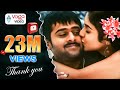 Chakram Songs Oke Oka Mata Prabhas Asin Charmi