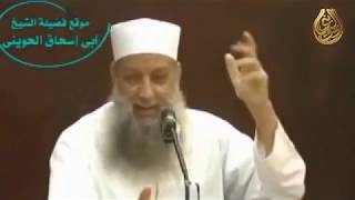 من هم أسعد الخلق ؟! الشيخ الحويني image