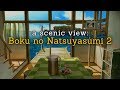 A Scenic View: Boku No Natsuyasumi 2 ps2