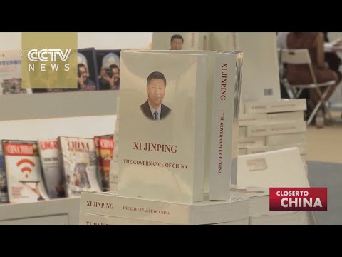 Closer to China: CPC Special 1- Understanding CPC is Understanding China 07/05/2015 EP27