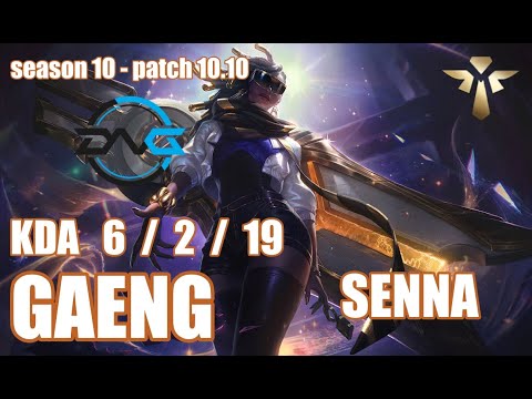 【韓国サーバー/M1/JG Once/vs Gango】DFM GAENG セナ(Senna) VS スレッシュ(Thresh) SUP - Patch10.11 KR Ranked【LoL】