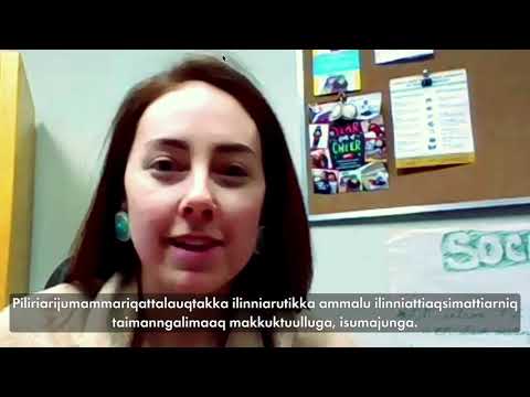 IPSE - Alexia Galloway-Alainga