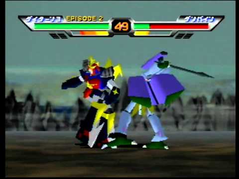 Robopon 64 : Robot Ponkotto 64 Nintendo 64
