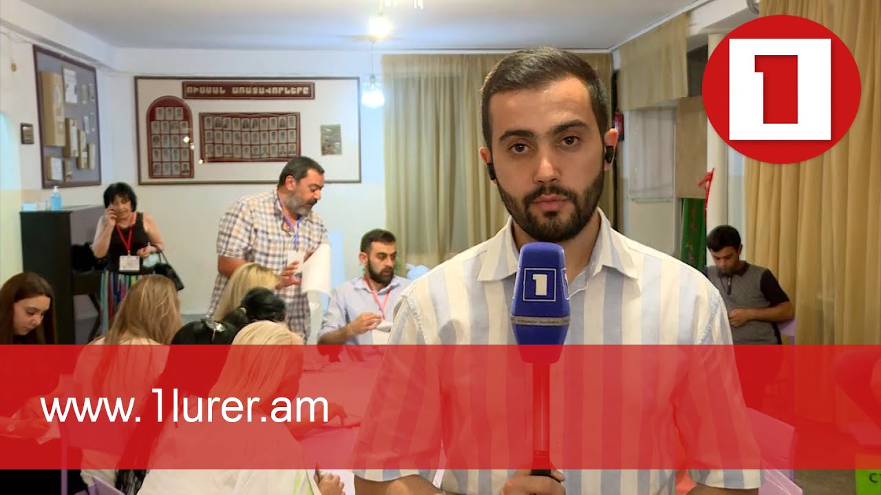Ձայների հաշվարկ. Երևանի 6/16 ընտրատեղամաս